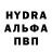 ГАШИШ VHQ Alua Kabdenova