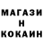 КЕТАМИН VHQ Salimon Smail