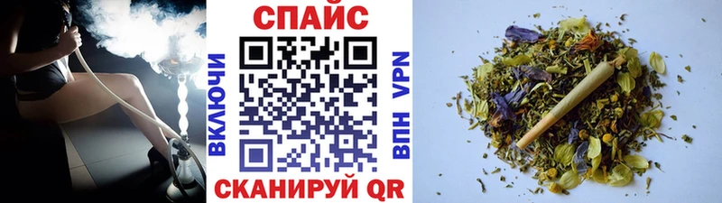 Бутират бутандиол  Чекалин 