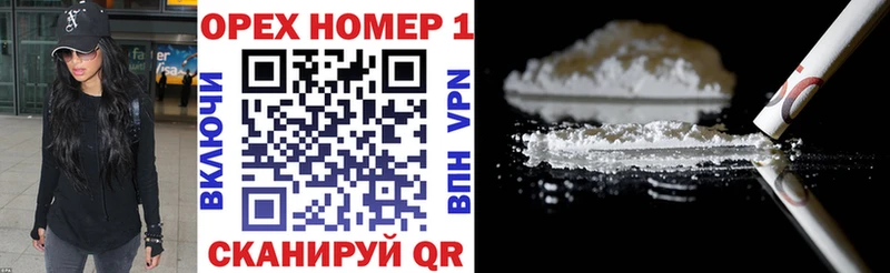 Cocaine FishScale  продажа наркотиков  Чекалин 
