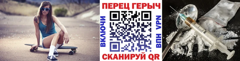 MEGA как зайти  Чекалин  Героин Афган 