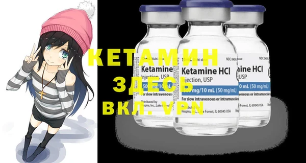 мефедрон мука Абдулино