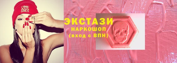 ешки Мегион