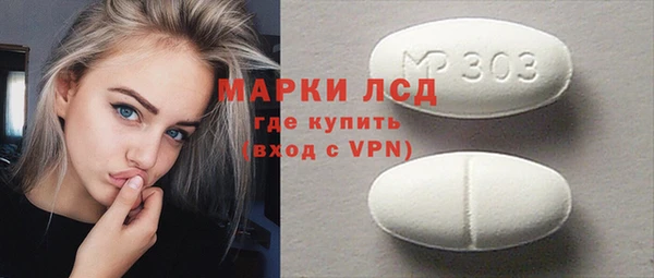 мефедрон мука Абдулино