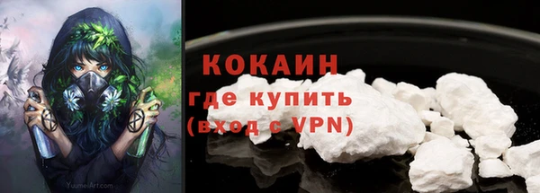 скорость Алзамай