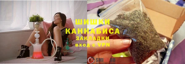 jwh Медвежьегорск