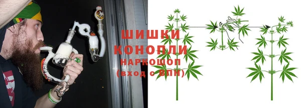 мефедрон мука Абдулино