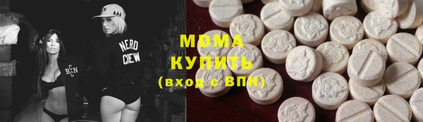 мяу мяу мука Алексеевка