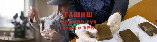 прущий лед Абинск