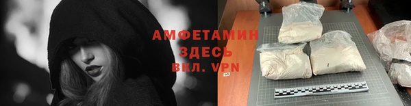 скорость Алзамай