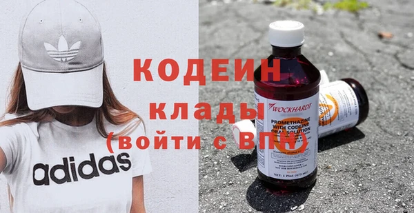 прущий лед Абинск