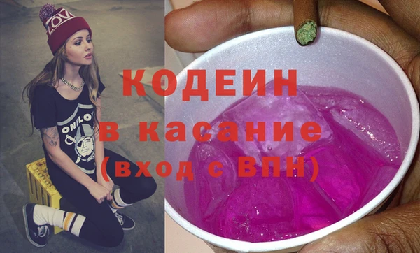 прущий лед Абинск