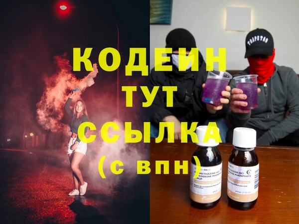 jwh Медвежьегорск
