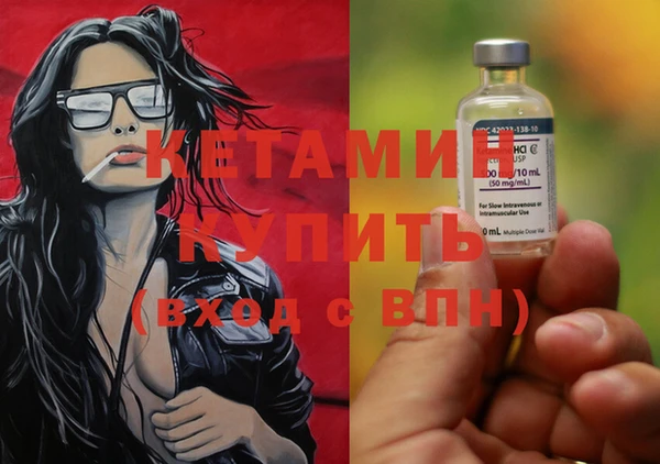ешки Мегион