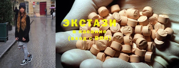 скорость Алзамай