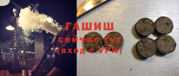 мяу мяу мука Алексеевка