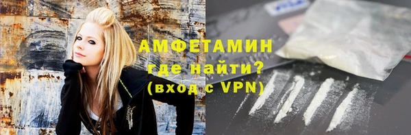прущий лед Абинск