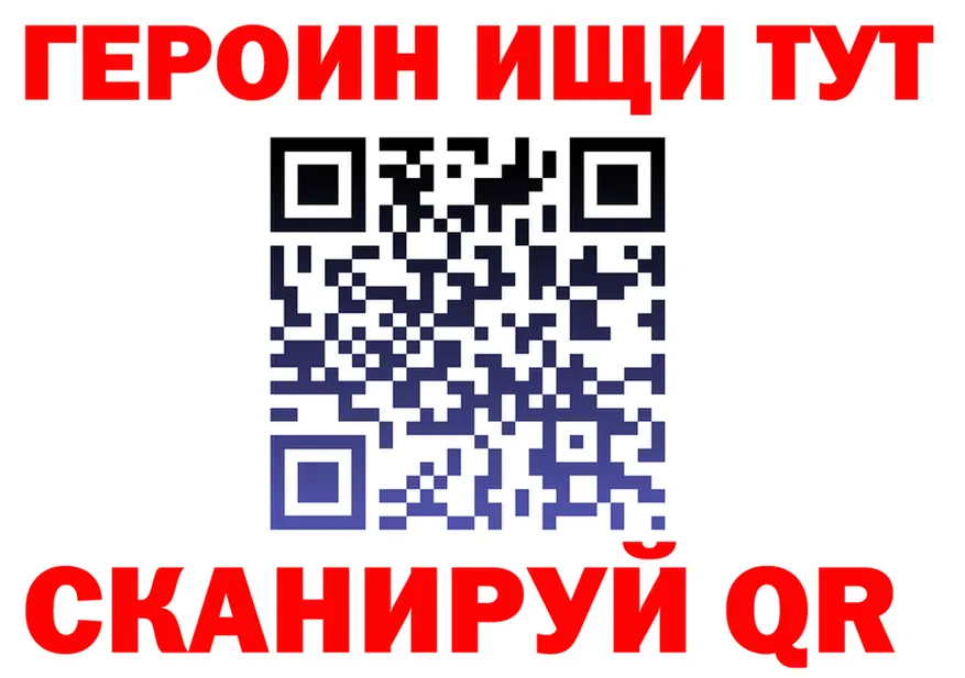 АМФ 98% зеркало мориарти KRAKEN Чекалин
